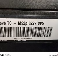 Настолен компютър Lenovo M92P , снимка 2 - Геймърски - 43925986