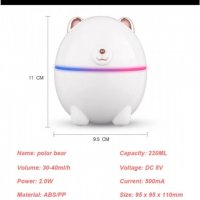Овлажнител полярна мечка 220 мл, дифузер с USB, ароматерапия с LED нощни светлини, снимка 3 - Овлажнители и пречистватели за въздух - 32372920
