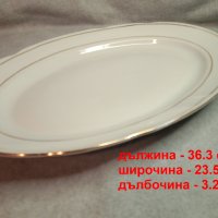 Голяма салатна елипсовидна порцеланова чиния от сервиз, снимка 2 - Чинии - 43764439