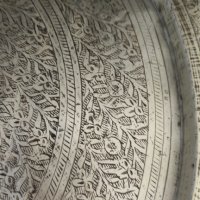 Голяма индийска гравирана чиния за стена от месинг ф40, снимка 3 - Антикварни и старинни предмети - 43702518