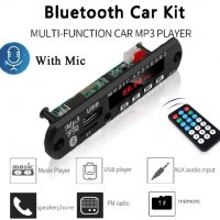 MP3 модул за вграждане 9V-12V с Bluetooth, снимка 3 - MP3 и MP4 плеъри - 26172446