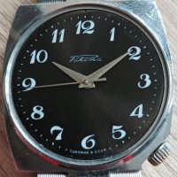 Рядък часовник Ракета СССР коронка на 5 часа, снимка 1 - Антикварни и старинни предмети - 44014677