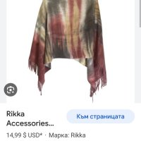 Огромен марков шал "Rikka" accessories , снимка 4 - Шалове - 40847124