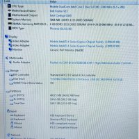 лаптоп Dell Vostro V13, снимка 6 - Лаптопи за дома - 34740658