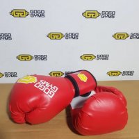 Боксови ръкавици професионални boxing gloves топ цена GOGOGYMS , снимка 2 - Бокс - 28139287