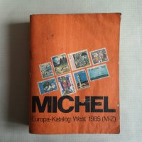  Два каталога MICHEL за Европа 1985г , снимка 1 - Филателия - 40618785