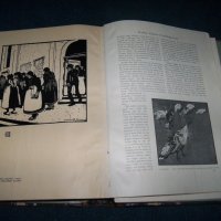 Шест броя на "The Studio" списание за изящни изкуства от 1911г., снимка 14 - Списания и комикси - 27656963