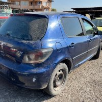 Peugeot 307 1.6 HDI на части, снимка 3 - Автомобили и джипове - 38312121