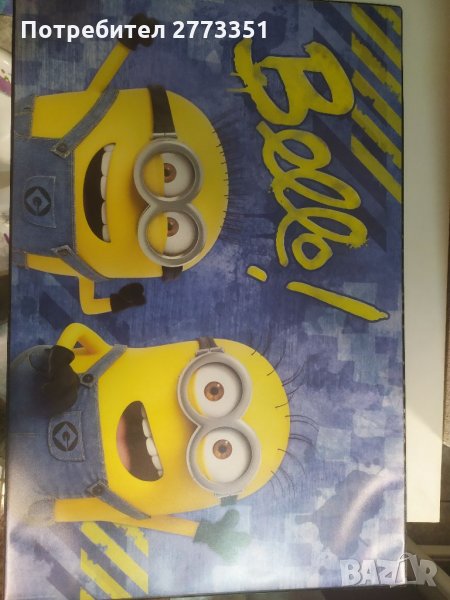 Детски работни подложки за рисуване моделиране, снимка 1