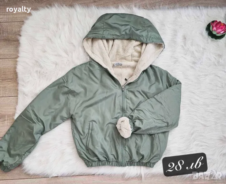 Дамско яке с вата, снимка 1