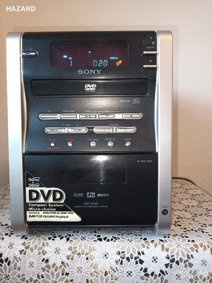 SONY HCD-DV2D DVD DECK RECEIVER, снимка 1