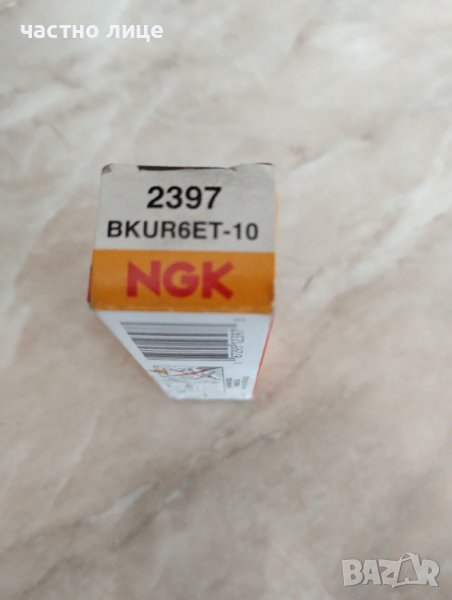 Продавам запалителни свещи NGK. BKUR 6ET-10 , снимка 1