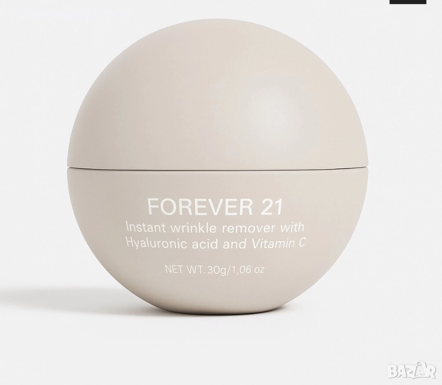 крем с Крем с хиалуронова киселина и Витамин C, снимка 1