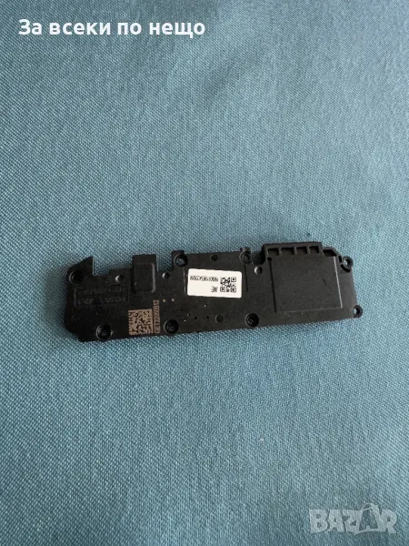 Xiaomi Redmi 10C , Полифония, снимка 1