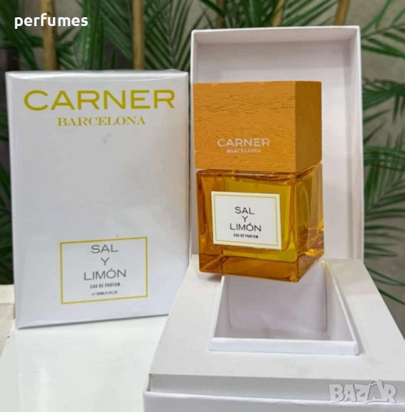 Carner Barcelona Sal Y Limon EDP 100ml, снимка 1