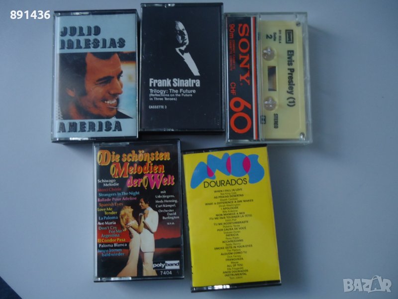 5 аудио касети за касетофон , снимка 1