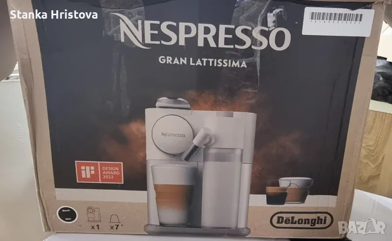Кафемашина Nespresso Delonghi Gran Lattissima., снимка 1