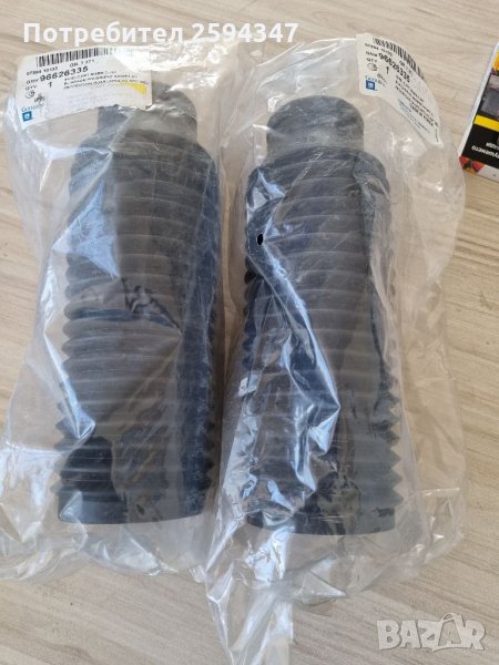 CHEVROLET CAPTIVA МАНШОН ПРЕДЕН АМОРТИСЬОР GM, снимка 1