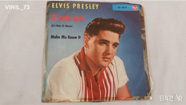 Elvis Presley – O Sole Mio, снимка 1