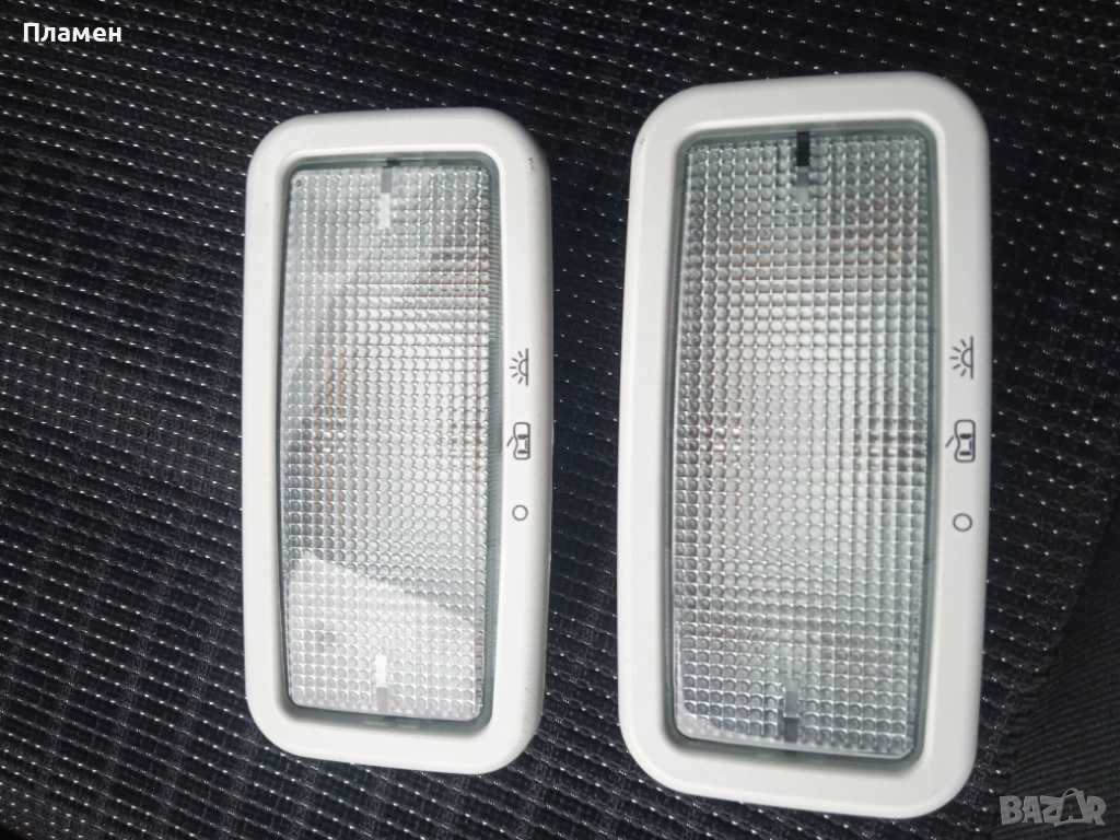 Плафони за VW , снимка 1