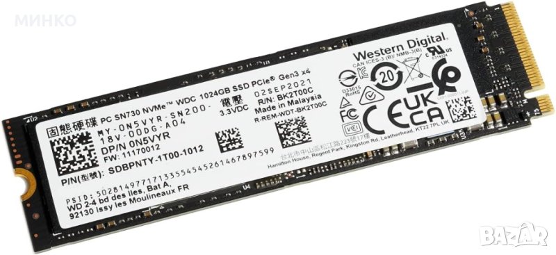  WD PC SN730 NVMe SSD 1TB, снимка 1