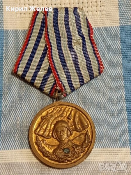 Медал от соца ВС на НРБЪЛГАРИЯ За 10г. БЕЗУПРЕЧНА СЛУЖБА 49500, снимка 1