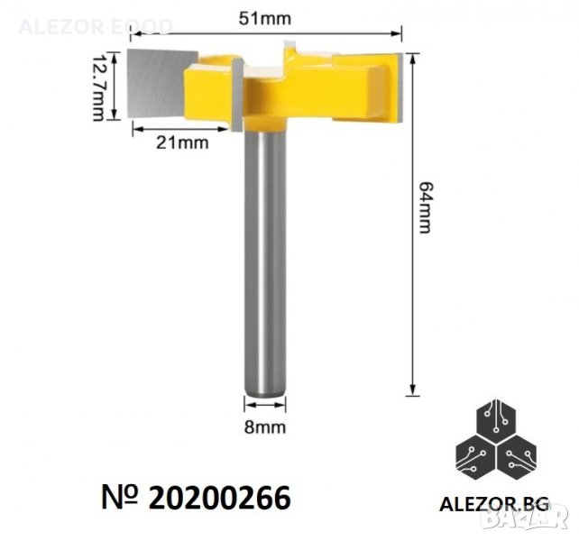 Фрезер за изравняване или направа на Т - канали, захват 8mm, с 4 работни ръба, 20200266, снимка 1