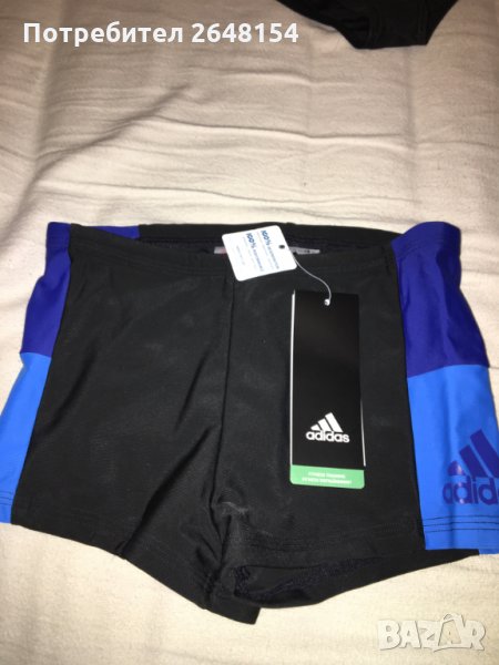 Детски бански Adidas, снимка 1