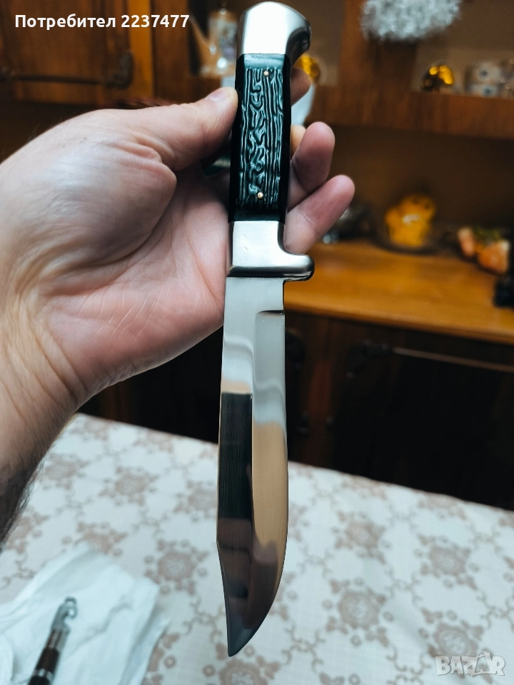 Нож Еделвайс -Петко Денев соц , снимка 1