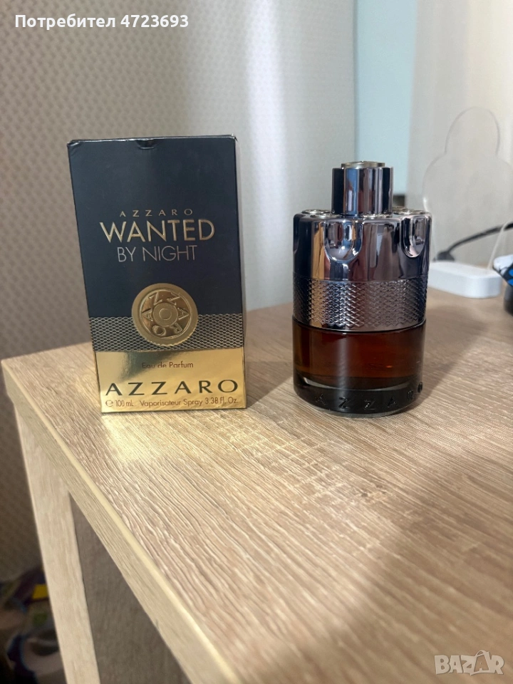 Парфюм Azzaro The Most Wanted By Night 100ml , снимка 1