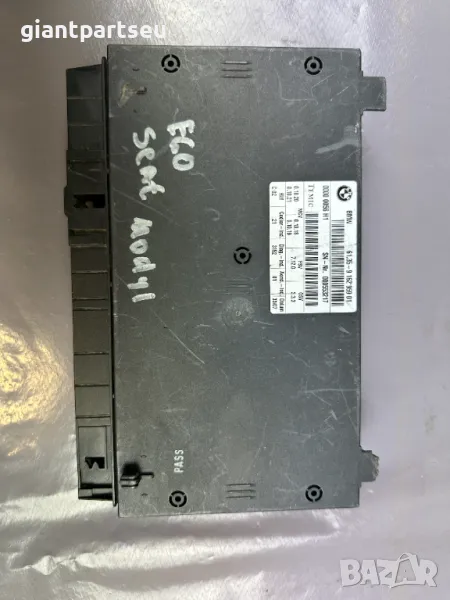 Модул Седалка за БМВ e60 e70 BMW e60 e70 , 916295901, снимка 1