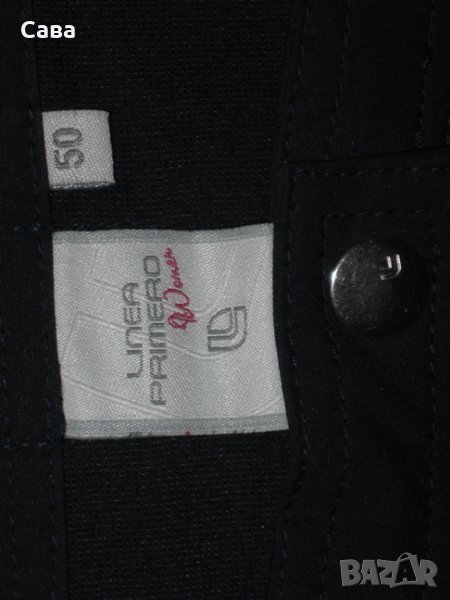 Къси панталони LINEA PRIMERO  дамски,3-4ХЛ, снимка 1