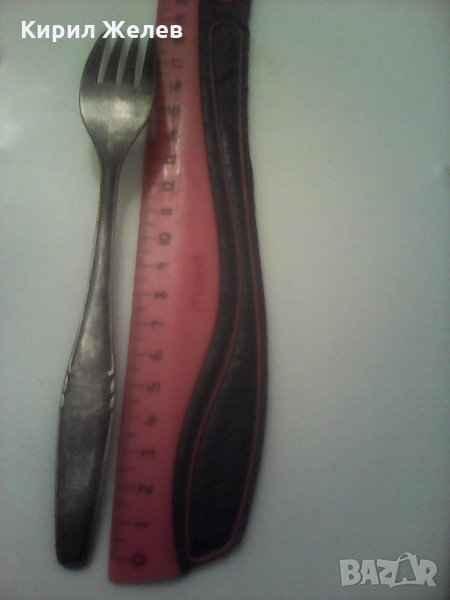 Вилица 5924, снимка 1