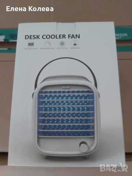 Портативен охладител, снимка 1