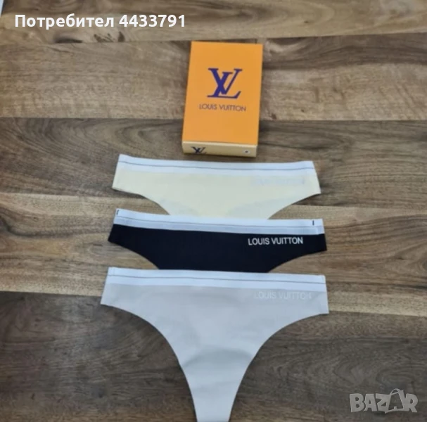 Louis Vuitton дамско бельо , снимка 1