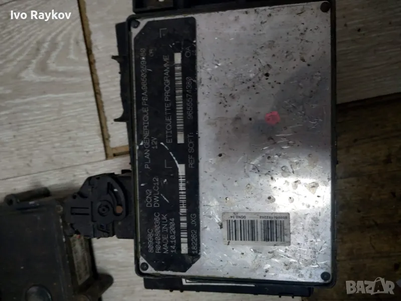 Компютър двигател за Citroen Berlingo, Peugeot Partner 1.9 D 9650360480, 9650359580, 80964C, DCN2, снимка 1