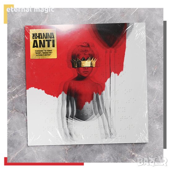 Оригинален диск на Rihanna - Anti CD (търся), снимка 1