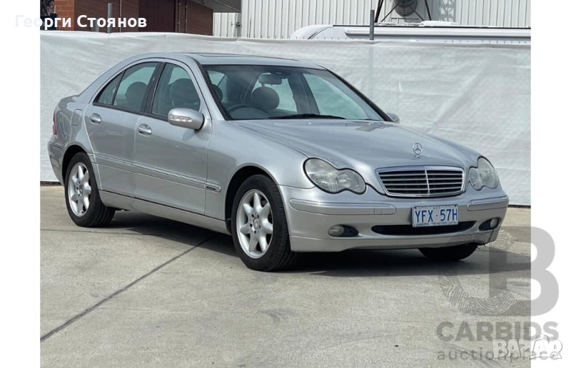 Взимам мерцедеси , снимка 1
