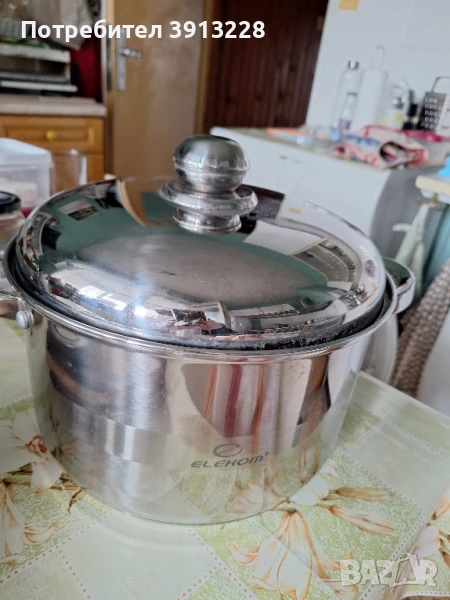 Тенджера Elekom, 5 л., метален капак., снимка 1