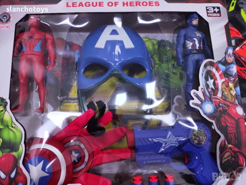 Комплект на Капитан Америка,с маска, снимка 1