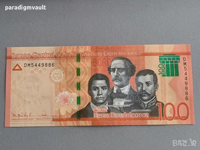 Банкнота - Доминикана - 100 песо UNC | 2023г., снимка 1