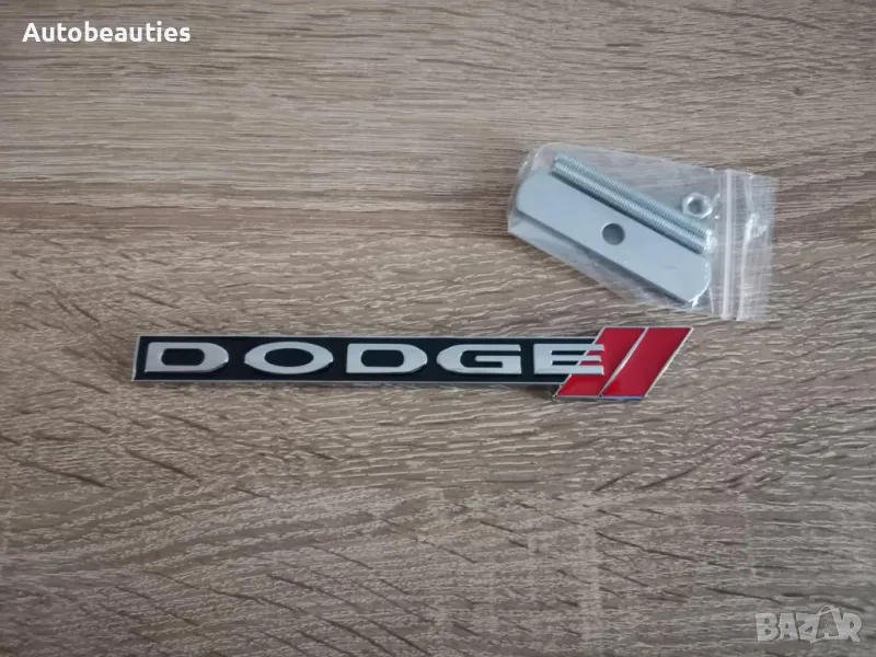 черна емблема за решетка Додж Dodge , снимка 1