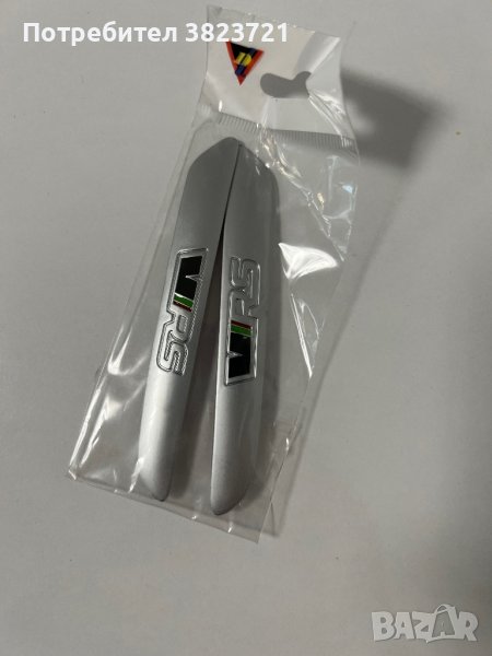 Емблеми VRS SKODA, снимка 1