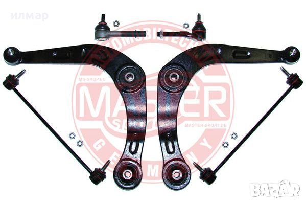 3520G8 Носачи /комлект/ за Пежо 206, снимка 1