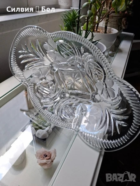 Ретро купа за плодове , снимка 1