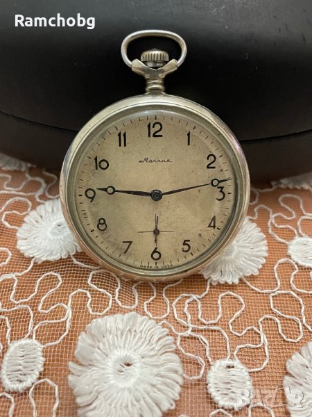 Джобен часовник Мълния Княз Урал, снимка 1