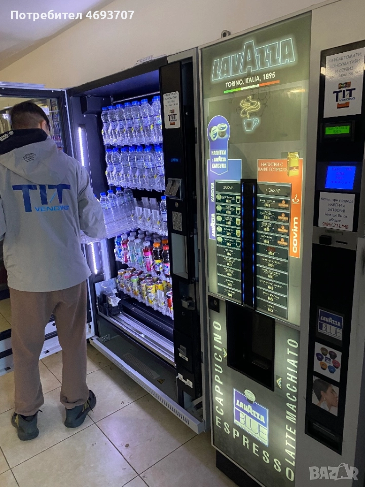 Хладилен вендинг автомат/Vending Necta Sfera,Canto,Spacio; Vendo G drink, снимка 1