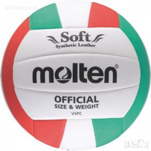 Волейболна топка V5PC  нова– шита волейболна топка – материал – изкуствена кожа – идеална за трениро, снимка 1