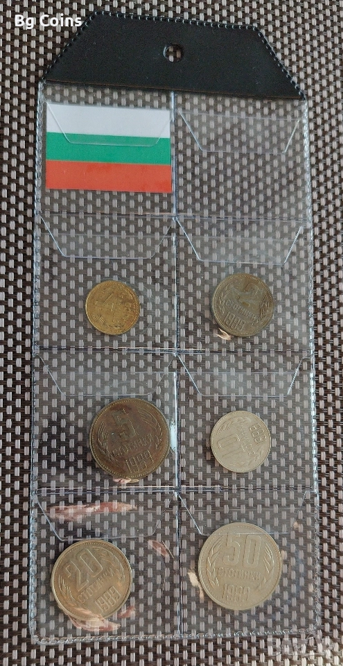 Лот 1989 България , снимка 1