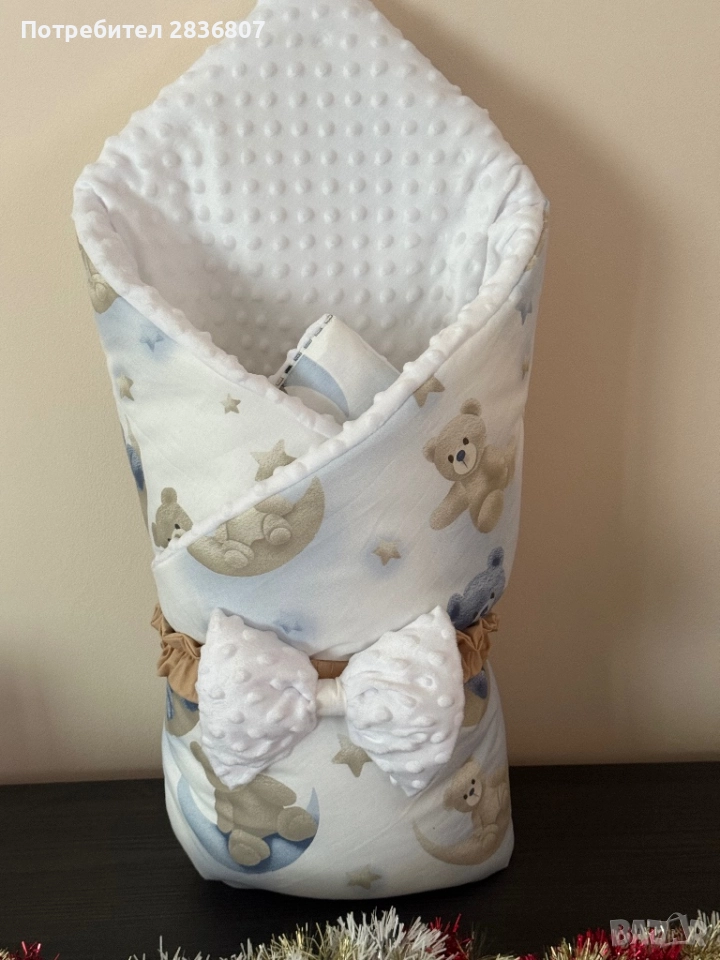 Порт бебе налични , снимка 1